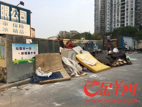 金羊网-华南地区最出色的新闻网站 金羊网-华南地区最出色的新闻网站
