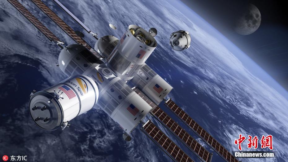 首家太空酒店2022年将开业 一天可看16次日出日落