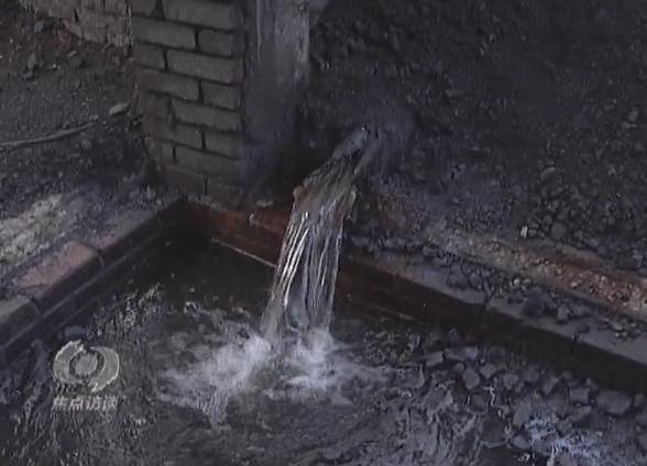 管不住的焦化厂？这家企业因污染严重登上《焦点访谈》