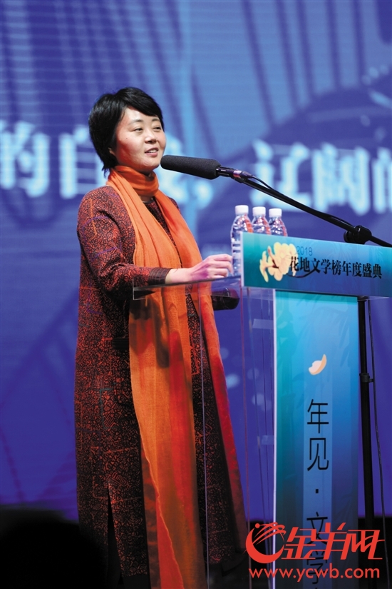 周晓枫 周晓枫