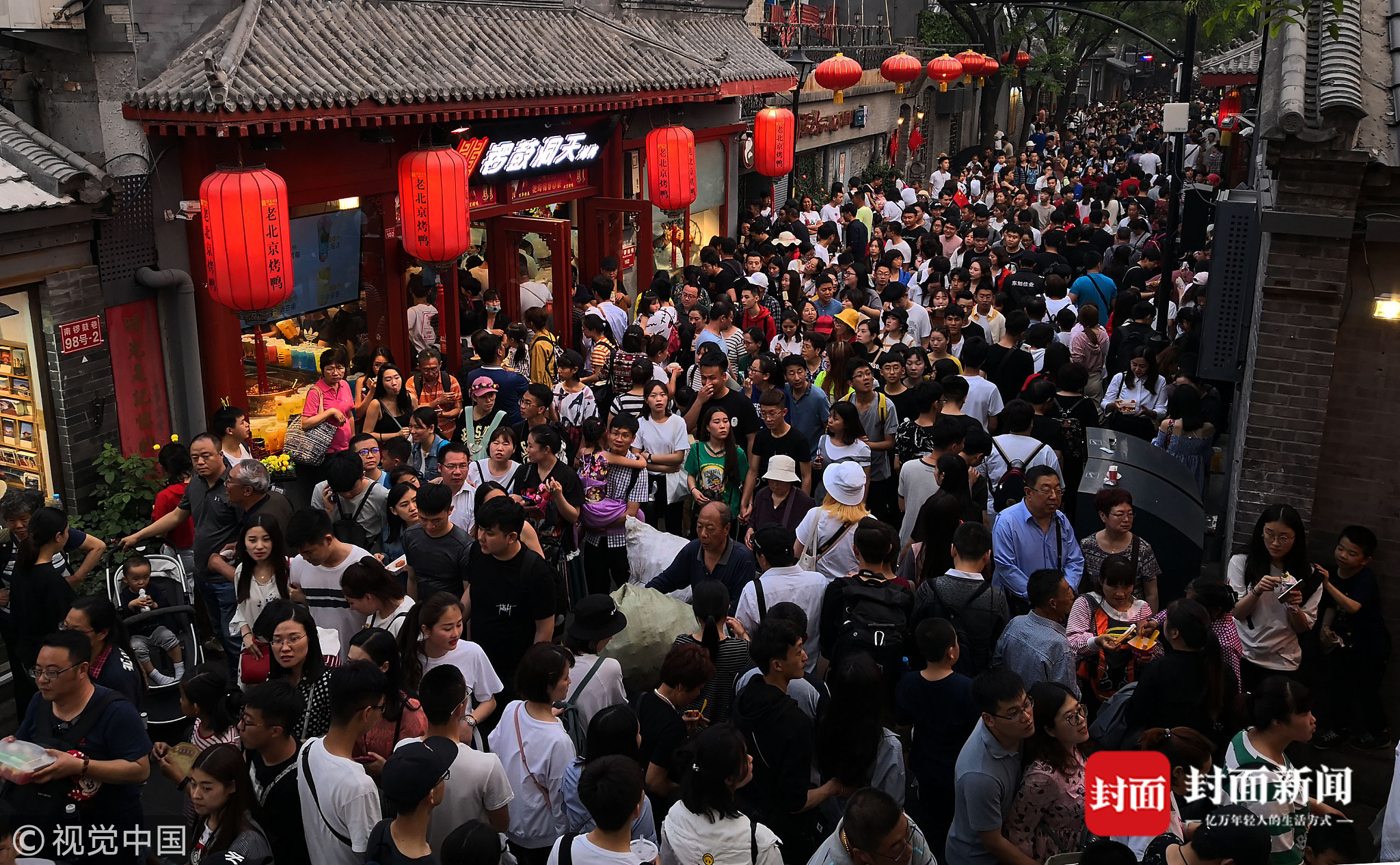 “五一”假期过半 汉中多地迎来旅游热潮 - 文化旅游 - 陕西网