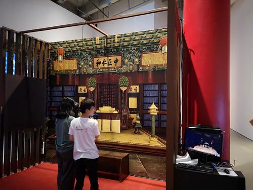 binary_middle (8).jpg