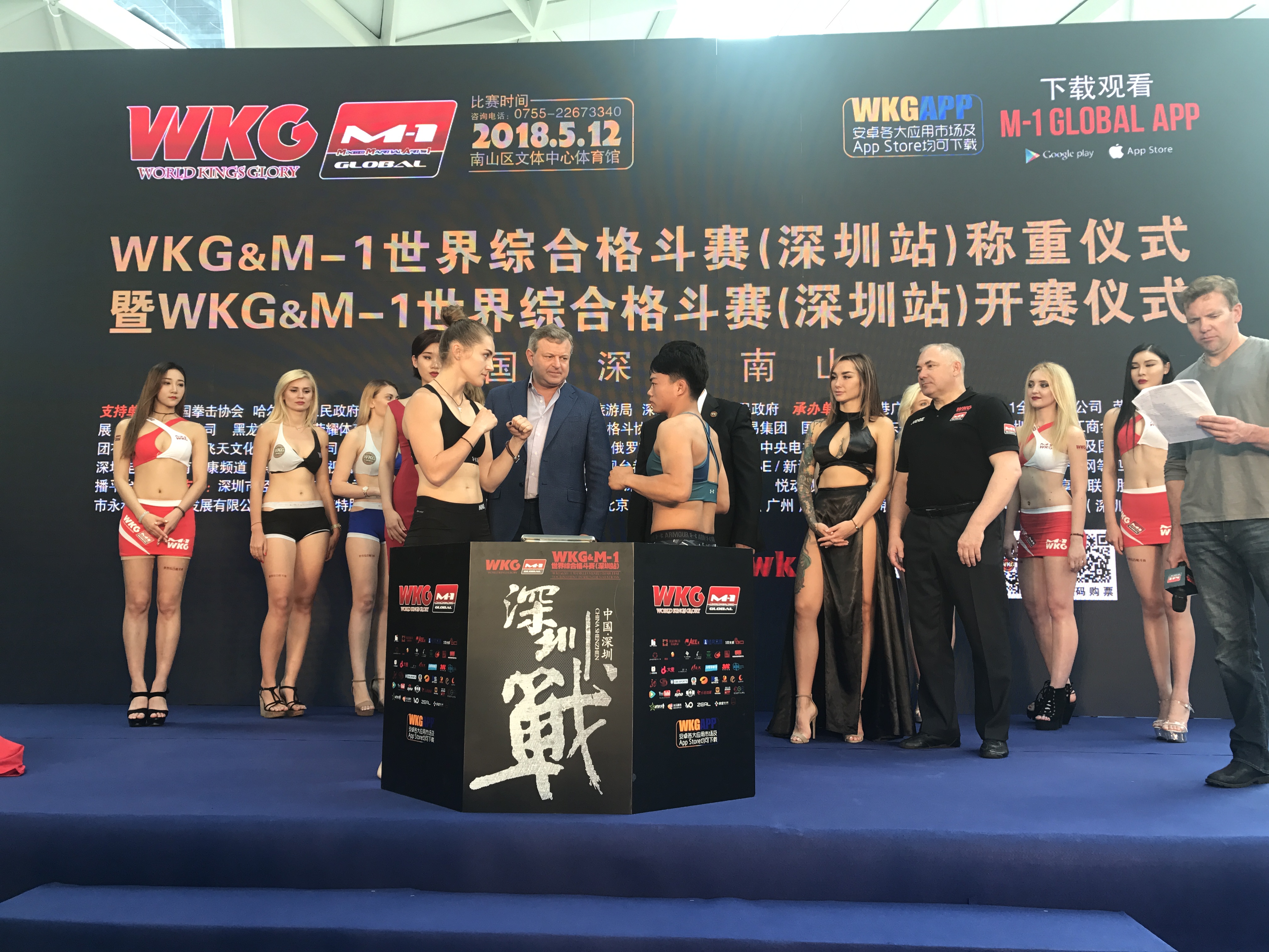 微信图片_20180512184517.jpg 微信图片_20180512184517.jpg