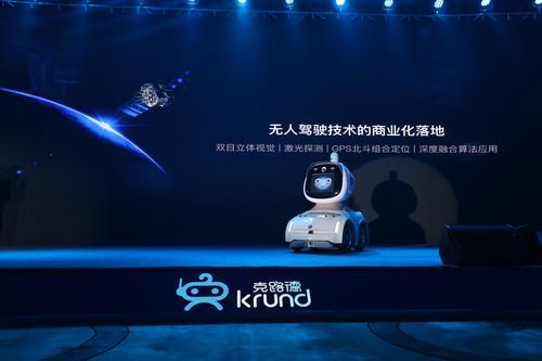 binary_middle (6).jpg