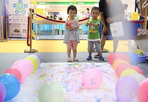 binary_middle (8).jpg