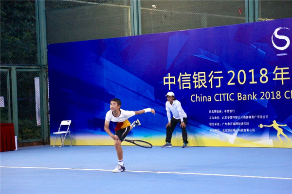 2023钻石杯青少年网球挑战赛北2025全球网球联赛赛程_ATP/WTA积分排名+比赛直播全覆盖京站收官
