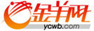 频道名称