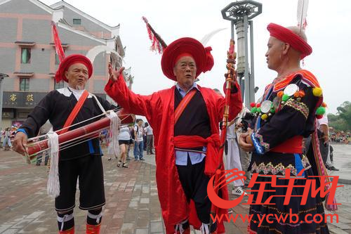 图为启动仪式现场。ed.bmp 图为启动仪式现场。ed.bmp