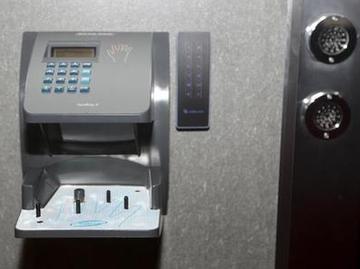 奇虎360搜索好做吗_360安全保险箱r_奇虎360搜索引擎