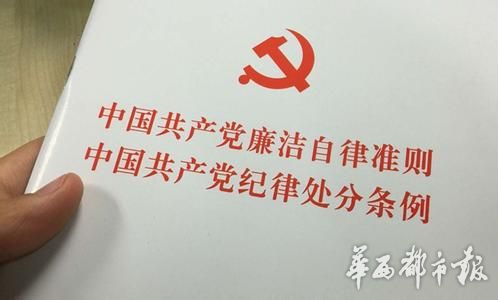 收入证明_合法收入
