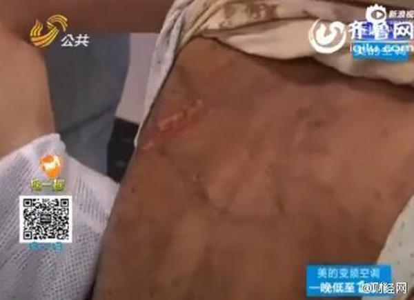 点:令计划被提起公诉 老人 苦练太极八年复仇 _