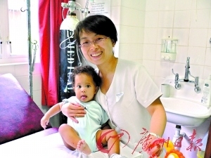 广州援外志愿者将凯旋 塞舌尔总统寄语相送 - 