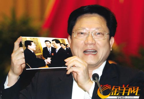 广州<em>市长</em>张广宁:荣耀属于全体广州市民