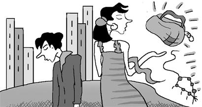 男子<em>交</em>清纯<em>大学女友</em> QQ记录显示她是夜总会