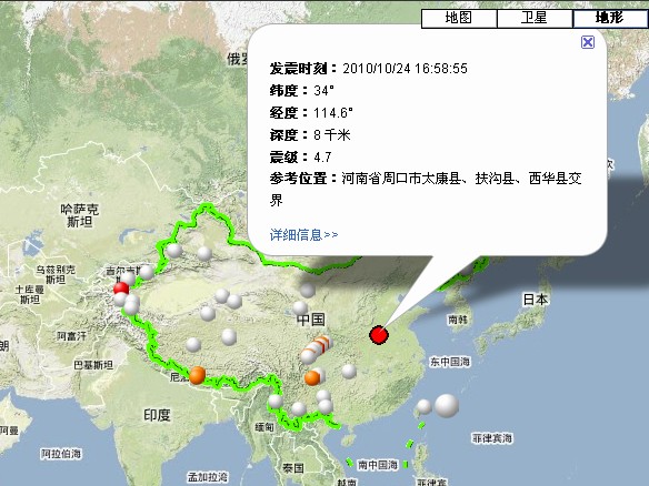 河南周口市人口_河南18地市面积和人口排名 周口市人口排行第一(3)