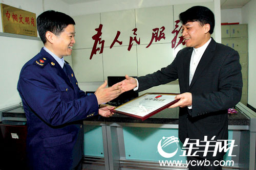 台湾居民可在广州干个体户 广州首发执照 - 金