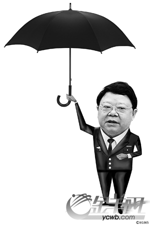 文伽昊图片