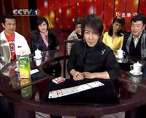 春晚表演10分钟后 刘谦魔术遭网友"破解"