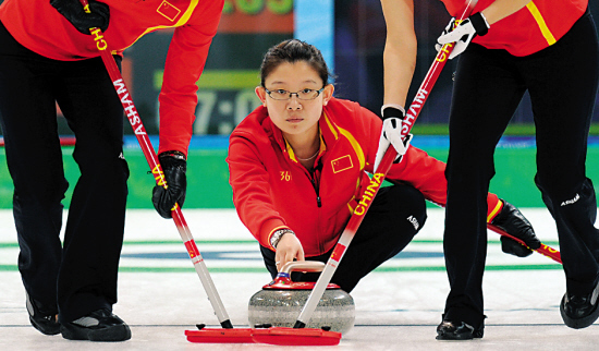 今晨,中国冰壶<em>阴沟</em>翻船 - 金羊网-华南地区最出