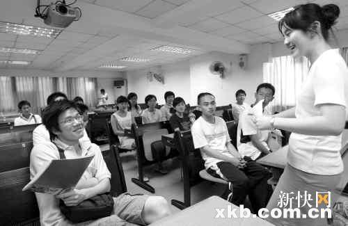 香港著名高校有望在广东独立办学 - 金羊网-华