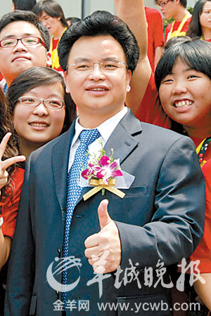 万庆良任副书记