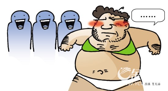 广州男士:要我<em>戴胸罩</em>?我裸奔算了! - 金羊网-华