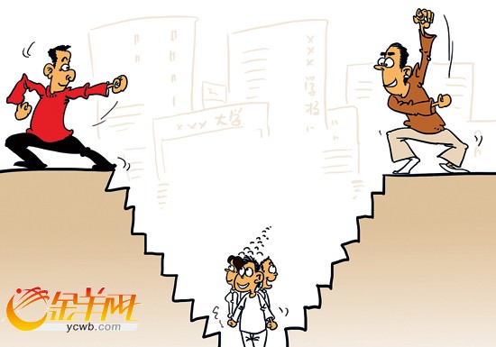 高校抢生源猛推诱人承诺 广东省招办紧急叫停