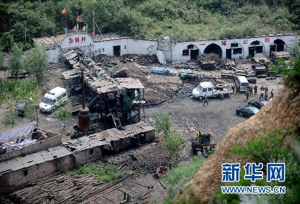 山西临汾煤矿炸药爆炸17死104伤 殃及妇女儿