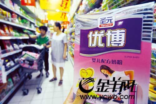广东四宝宝“性早熟”平时都喝圣元奶粉(图)