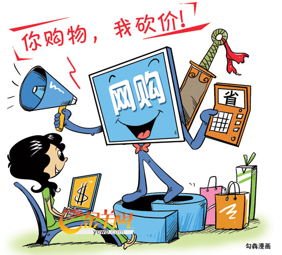 收入证明_转供费收入