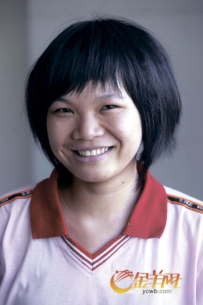 四川<em>女孩</em>程艳找到亲人 <em>揭阳女孩</em>来穗沦为黑工