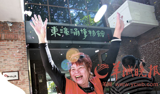 东濠涌博物馆[组图]图片