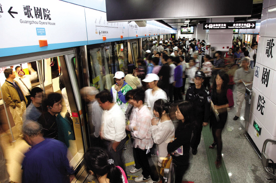 六千人尝鲜试乘apm 林和西至歌剧院仅用8分钟