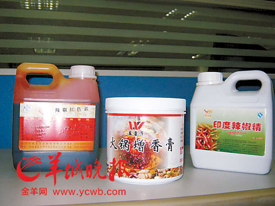 农批市场上的火锅增香膏辣椒精 农批市场上的火锅增香膏辣椒精