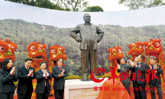 纪念<em>邓小平</em>同志为主题的<em>罗三妹山</em>公园已竣工_