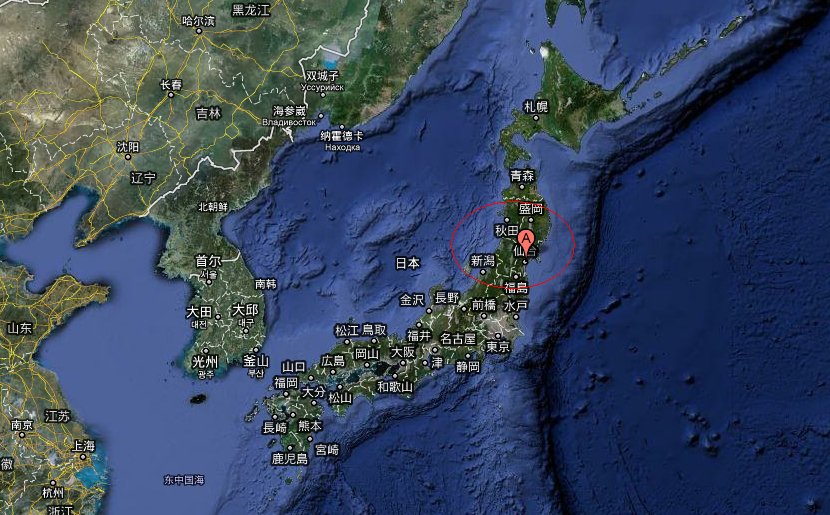 宫城县经济总量_经济(3)