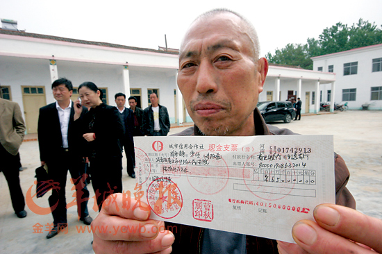 河南省高院官员:天价过路费案再审时将直播