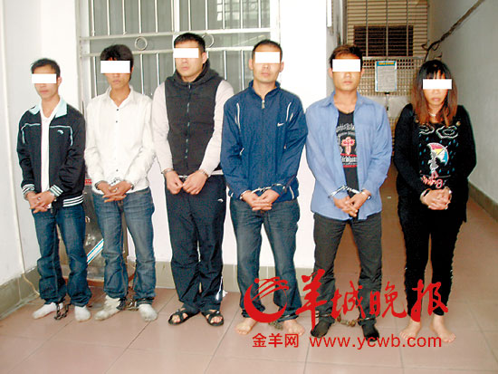 五男一女为发横财绑架总经理