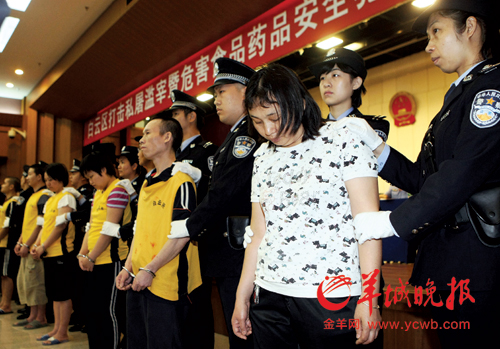 白云区中宣判一批私宰猪牛肉案件 15人被判刑