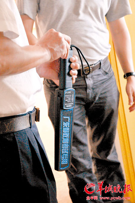 汕头中考用金属探测仪 禁带不透明饮料器具