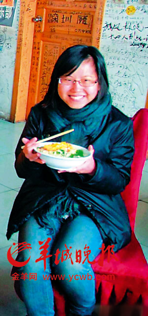 <em>女孩</em>独行川藏遇害追踪:<em>搭顺风车</em>踏上死亡之旅