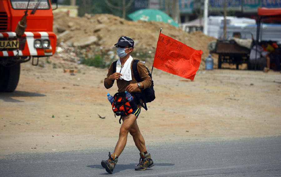 雄赳赳气昂昂 去见丈母娘
