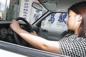 多地规定考驾照需向红十字会交救护培训费