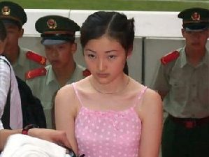 日本<em>美女</em>主播全裸出镜 泡温泉一幕被电视播出