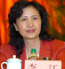 中国26省份共配备28名<em>女</em>副<em>省长</em> 最年轻者43岁