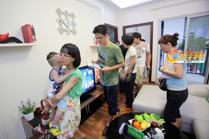 紫云溪经适房_经适房收入证明格式(3)