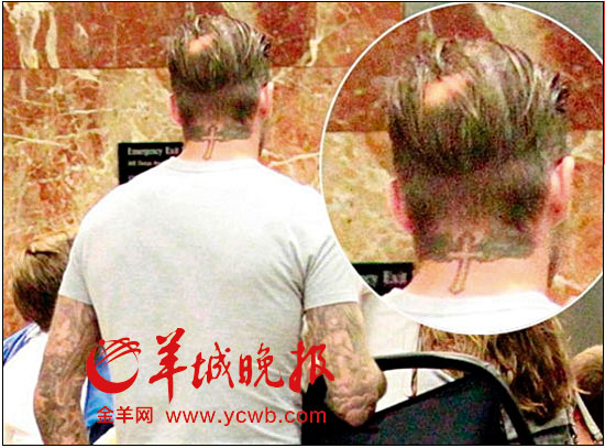 引领发型潮流的小贝也遭遇谢顶麻烦?_新闻中心_