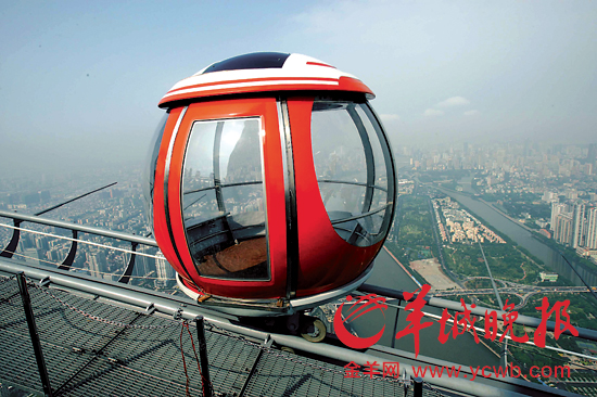 广州塔摩天轮今晚迎客