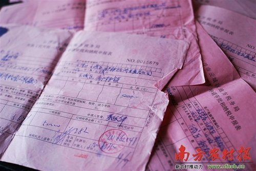 点击图片查看详情 云浮石材_云浮 财政收入