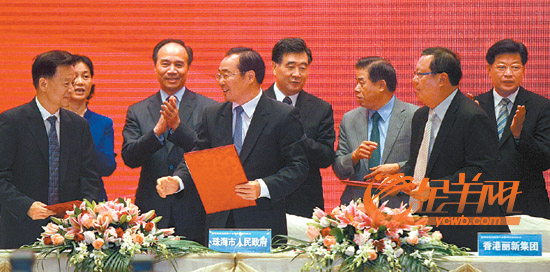 未来五年,2000亿砸向横琴 重点发展四大产业